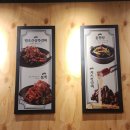 돈오락 쪽갈비 구서동 맛집 내돈내산 후기