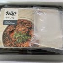 아구찜밀키트 백년가게 논현동아구찜맛집 아구본가첨벙 후기