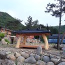 솔뫼길 이미지