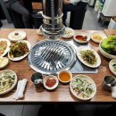 수연갈비