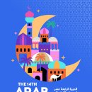 14 이미지