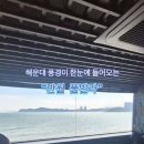 풀빌라M-C 이미지