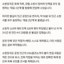 대구 성서공단..큰 화재 3시간만에 진화 이미지