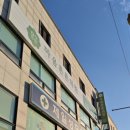 남궁내과의원 이미지