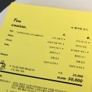 인딕슬로우 이미지