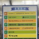 세종다온약국 이미지