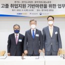 한가한가 이미지