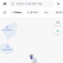 소원면사무소 네이버블로그