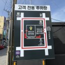 킹PC | [강릉] 강릉숙소 추천 ㅣ 미타스야료칸호텔 강릉pc룸 솔직후기