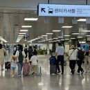 에이스렌트카 | 제주 에이스 렌트카 제주도 성수기 렌터카 차 렌트 비용 후기