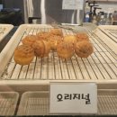 커피에반하다송파 | 커피에반하다 방이올림픽점 아이스 바닐라라떼 내돈내산 후기