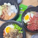 고기듬뿍대왕비빔밥&냉면 이미지