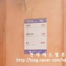 콩쥐네순두부 이미지