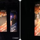 한라슈퍼 이미지