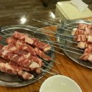 호운래양꼬치