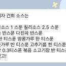 망고나라 이미지