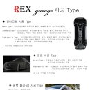 (주)엠아이인더스트리