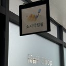 오산원동네일 이미지