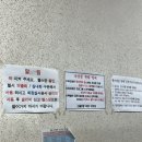 신월5동주민센터 이미지