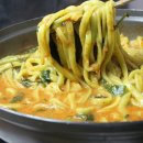 광천손칼국수 이미지