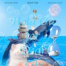 권정현 이미지