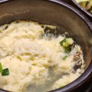 막창도둑 이미지