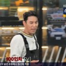 통큰세차장 이미지
