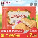 크라운 산도 323g*2박스 14.9원 이미지