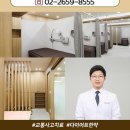 순흥보건지소 이미지