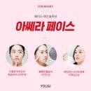 강남더슬림의원 이미지