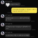 성서공단역 | 성서 우림생고기 뭉티기 솔직후기