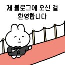 은정수산 - 해남군 중앙2로 100-1 | 은정수산