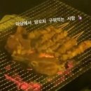 호연푸드 이미지