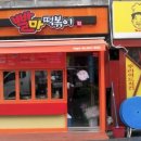 우진당약국 이미지