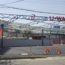 유워시셀프세차장(평내동) 이미지