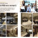 기미미소 이미지