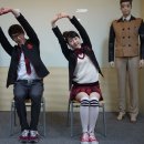 기(건강)체조 이미지