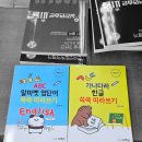 수지문고 이미지