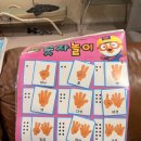 뽀로로숫자,영어,공룡+러닝리소스 교구 $50 이미지