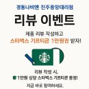 하대동354 이미지