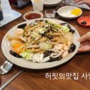 금용각 이미지