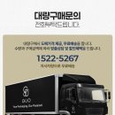 오성산단 1로 | 맞춤 로고인쇄테이프 디자인 가이드 : 소량 제작 후기