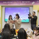 별빛도서관 이미지