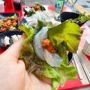 조아수산
