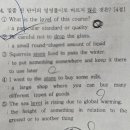 잠원중학교 이미지