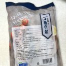 (주)금호통상 이미지