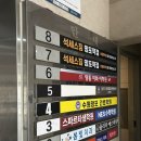 수원-0674 이미지