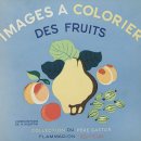 세동한의원 이미지