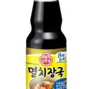 서리서리멸치국수 - 청주시 흥덕구 진재로 131 | 서리서리멸치국수