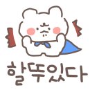 살롱, 디에이